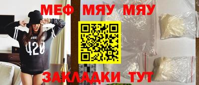 СК Ликино-Дулёво