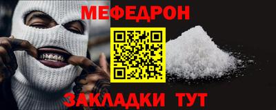 СК Ликино-Дулёво