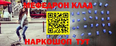 СК Ликино-Дулёво