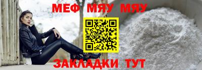 кокаин колумбия Лесосибирск