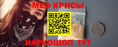 СК Ликино-Дулёво