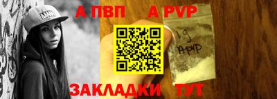 СК Ликино-Дулёво