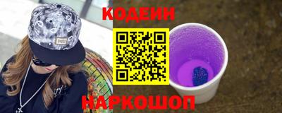 СК Ликино-Дулёво