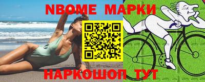 кокаин колумбия Лесосибирск