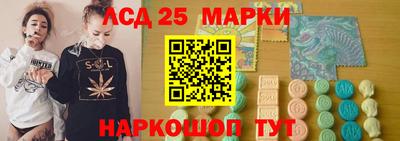 кокаин колумбия Лесосибирск