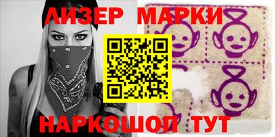 кокаин колумбия Лесосибирск