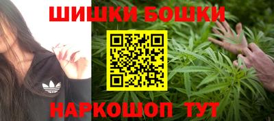 кокаин колумбия Лесосибирск