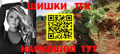 МДМА Ливны