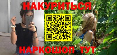СК Ликино-Дулёво
