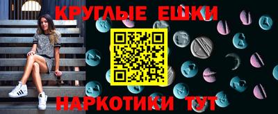СК Ликино-Дулёво