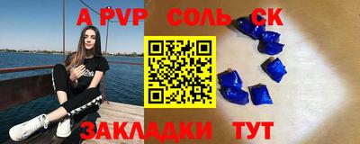 кокаин колумбия Лесосибирск