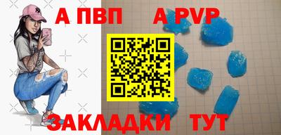 СК Ликино-Дулёво