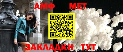 СК Ликино-Дулёво