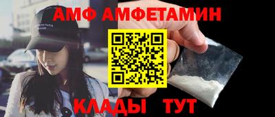 кокаин колумбия Лесосибирск