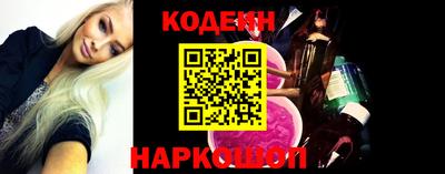 СК Ликино-Дулёво