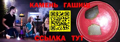 СК Ликино-Дулёво