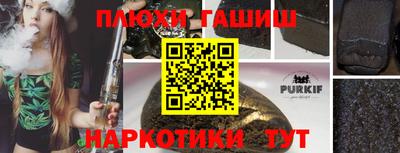 кокаин колумбия Лесосибирск