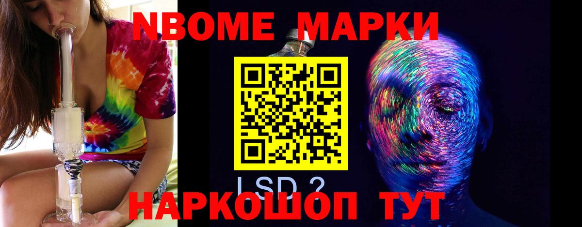 ЛСД экстази ecstasy  LSD-25 экстази кислота  Вход с VPN  Татарск 